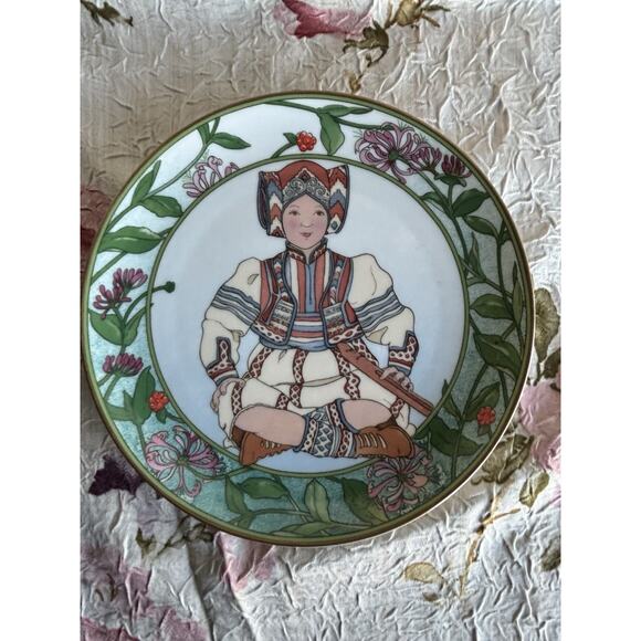 UNICEF Heinrich Collector Plate “Child of Yugoslavia" 777/24,500 - Picture 1 of 7